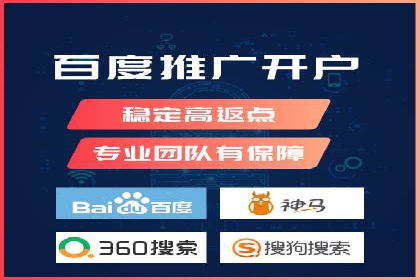 微信信息流广告投放策略及成功案例