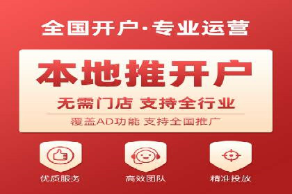 百度推广价格策略：不同阶段案例解析