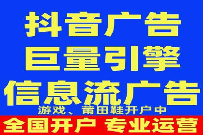 百度优化推广的最新趋势：如何抓住未来的机遇